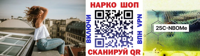 Где купить наркотики Нововоронеж Галлюциногенные грибы СОЛЬ АМФЕТАМИН Меф ГАШ