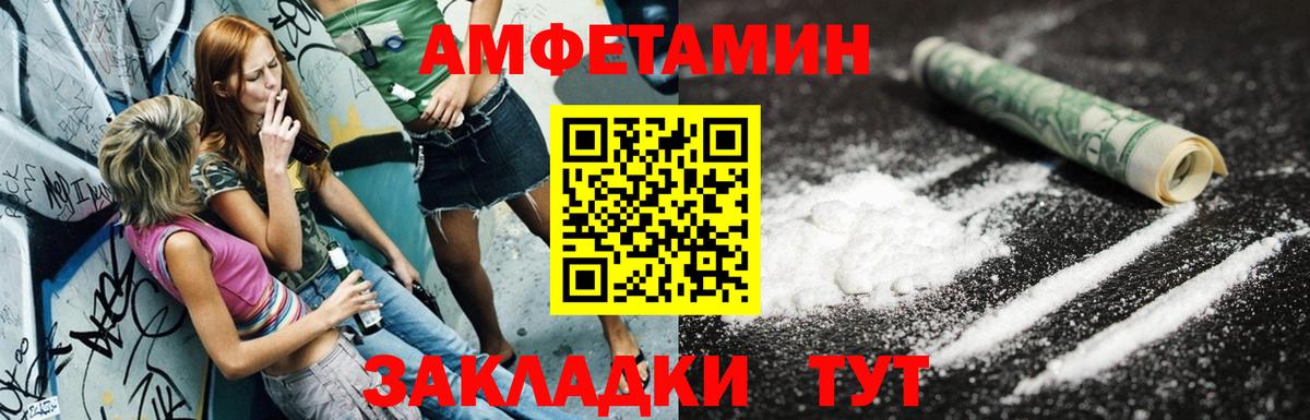 Экстази  Хэш  Вход с VPN  Нововоронеж  Гашиш  МЕФ  КОКАИН  COCAIN  Каннабис 