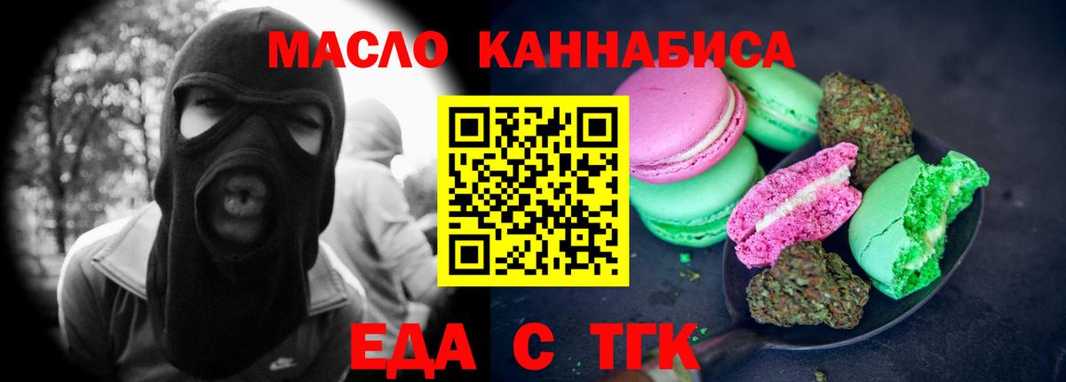 A-PVP Нововоронеж