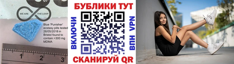 ЭКСТАЗИ DUBAI  Нововоронеж 