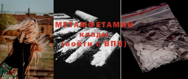 прущие крисы Лихославль