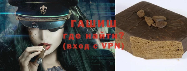 прущие крисы Лихославль