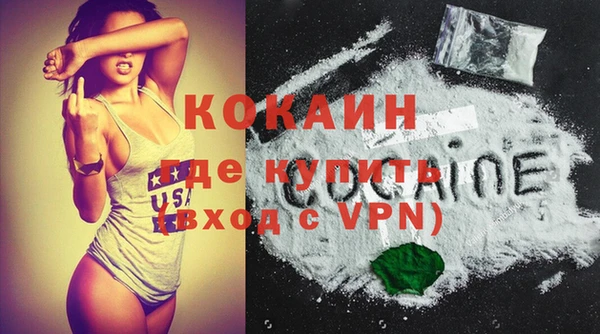 прущие крисы Лихославль