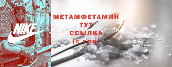 кокаин перу Магадан