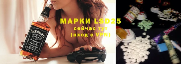 скорость mdpv Лиски