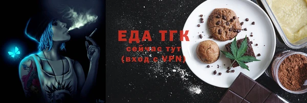 дурь Липки