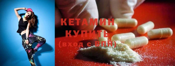 дурь Липки