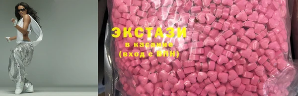 скорость mdpv Лиски