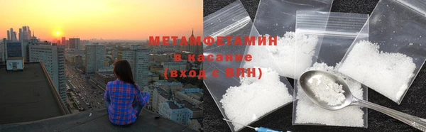 скорость mdpv Лиски