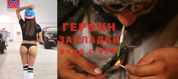 дурь Липки