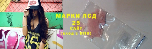 прущие крисы Лихославль