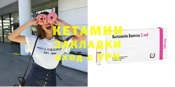 дурь Липки