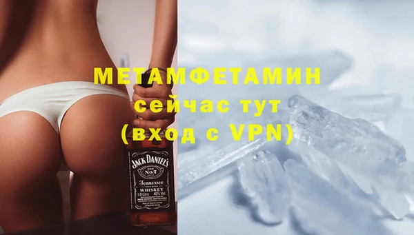 дурь Липки