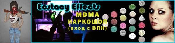 прущие крисы Лихославль