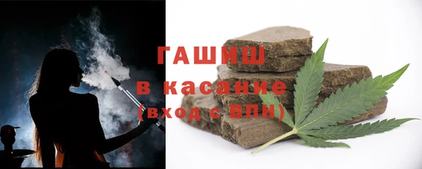 кокаин перу Магадан