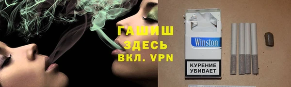 дурь Липки