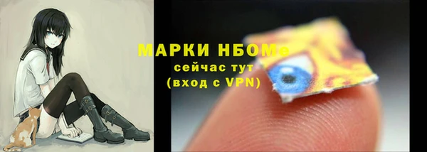 прущие крисы Лихославль