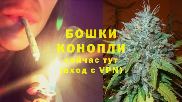 кокаин перу Магадан