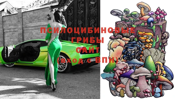 скорость mdpv Лиски