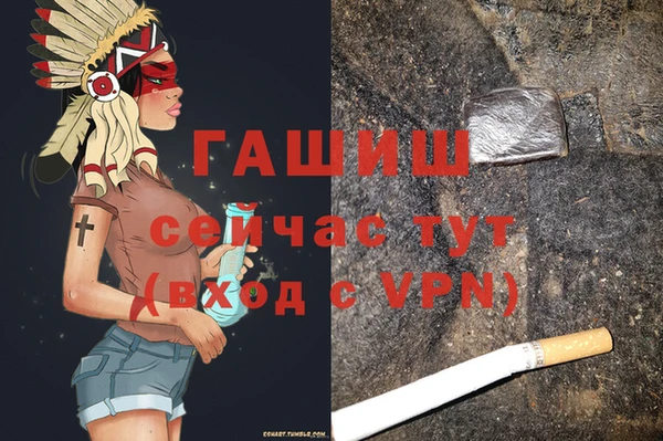 прущие крисы Лихославль