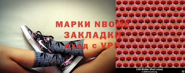 дурь Липки