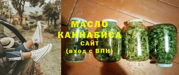 прущие крисы Лихославль