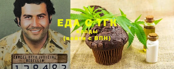 прущие крисы Лихославль