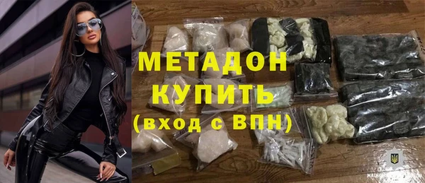 прущие крисы Лихославль
