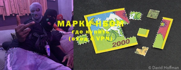 дурь Липки