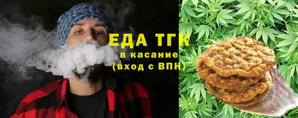 кокаин Верхний Тагил