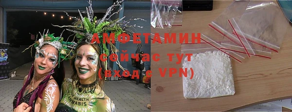 скорость mdpv Лиски