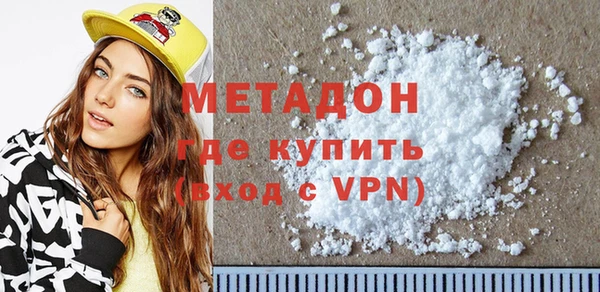 дурь Липки