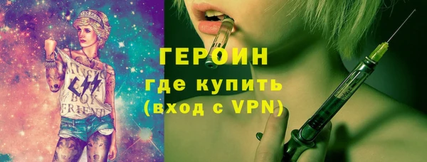 гашиш Майский
