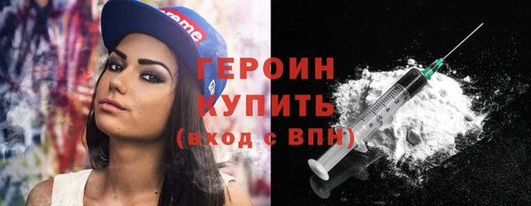 прущие крисы Лихославль
