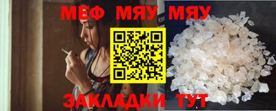apvp Конаково