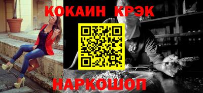 герыч Коммунар