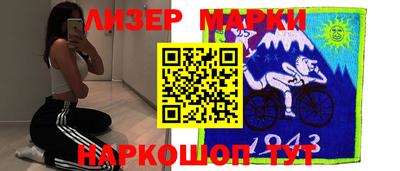 герыч Коммунар