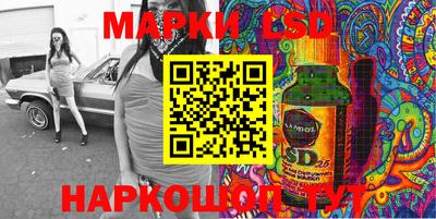 ALPHA-PVP Балахна