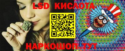 герыч Коммунар