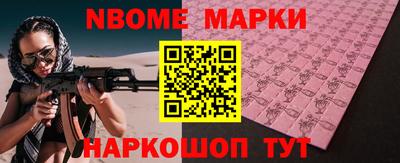 apvp Конаково