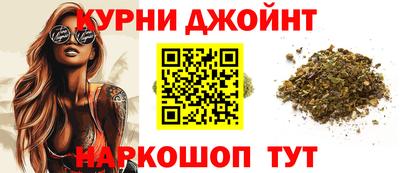 apvp Конаково