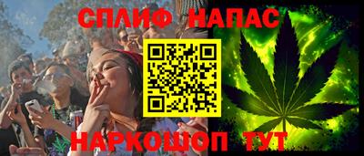 ALPHA-PVP Балахна