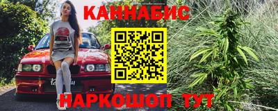 герыч Коммунар