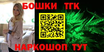 apvp Конаково