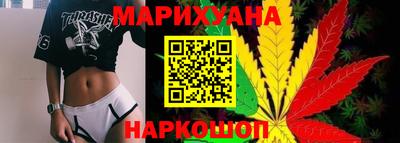 альфа пвп VHQ Комсомольск-на-Амуре