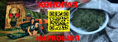 кокс Абакан