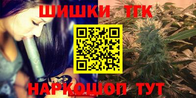 герыч Коммунар
