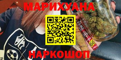 герыч Коммунар