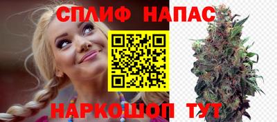 apvp Конаково