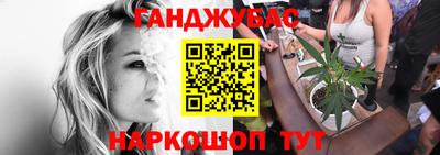 герыч Коммунар